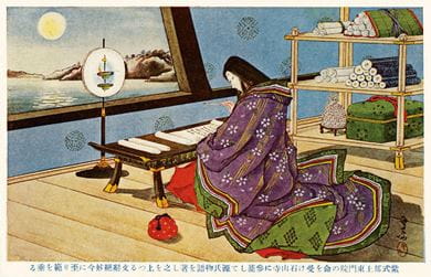 An archival painting of Japanese author Murasaki Shikibu, the world’s first novelist